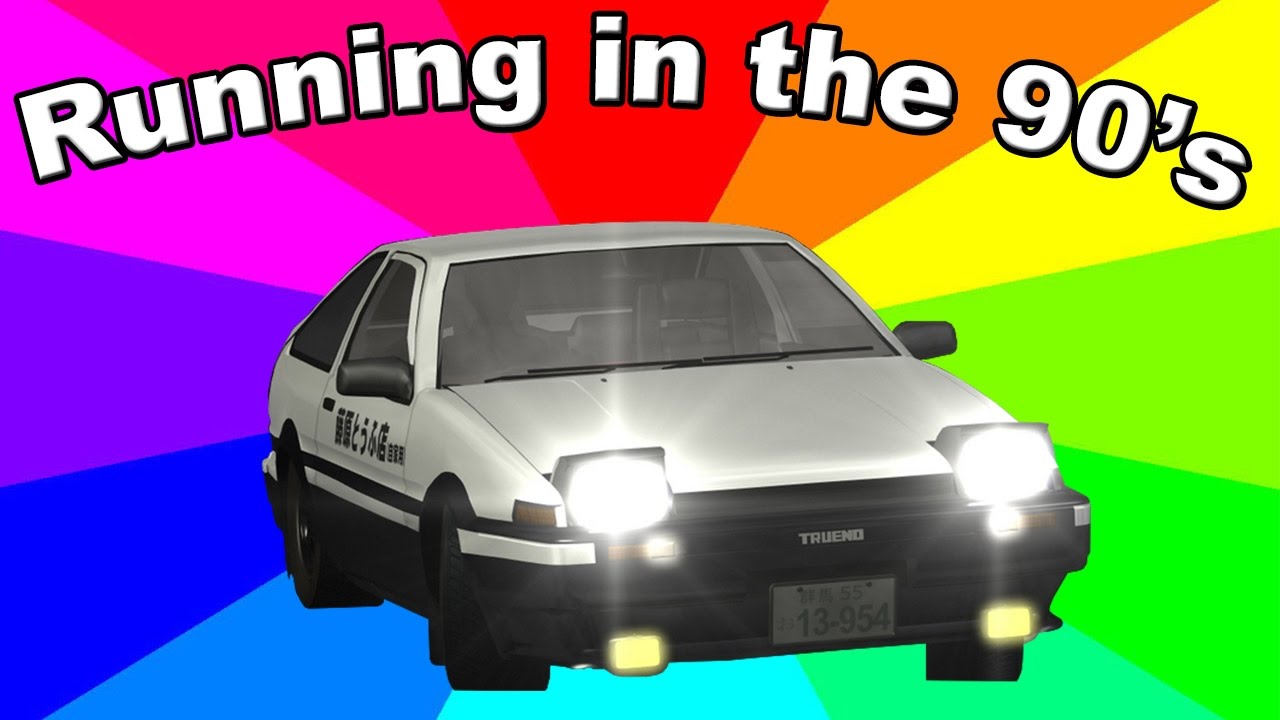 Eurobeat 1
