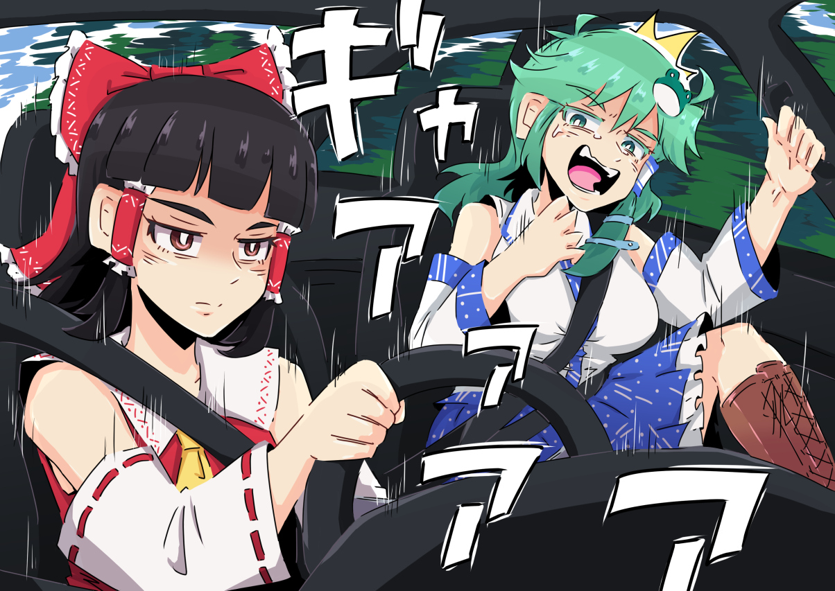 Eurobeat 6